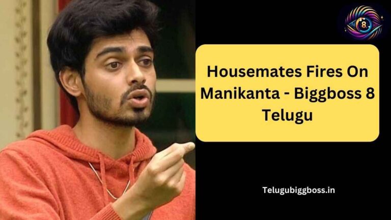 Bigg Boss 8 Telugu Episode 34 Day 33: విసిగిస్తున్న బిగ్ బాస్ టీం. కంటెస్టెంట్ల ఏడ్పులు, ఆడియెన్స్‌ నిట్టూర్పులు