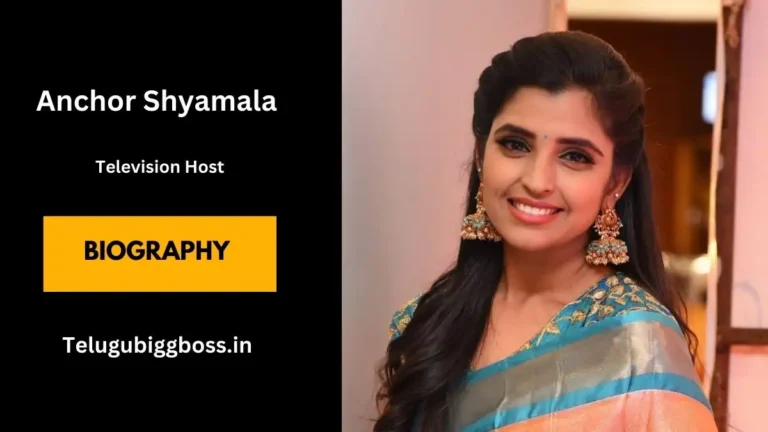 Anchor Shyamala Biogrphy Wiki Details Telugu