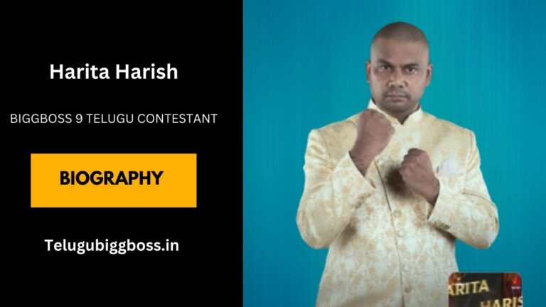 Haritha Harish Bigg Boss 9 Telugu Wiki, Biography, Age, Family, Wife, Height, Songs, And More