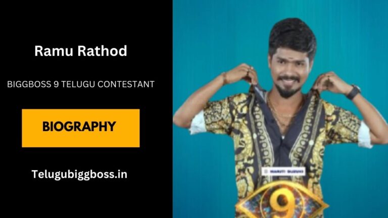 Ramu Rathod Bigg Boss 9 Telugu Wiki, Biography, Age, Family, Wife, Height, Songs, And More