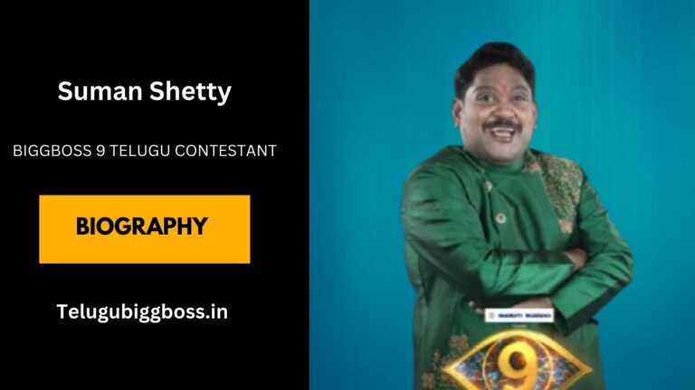Suman Shetty Bigg Boss 9 Telugu Wiki, Biography, Age, Family, Wife, Height, Movies, And More