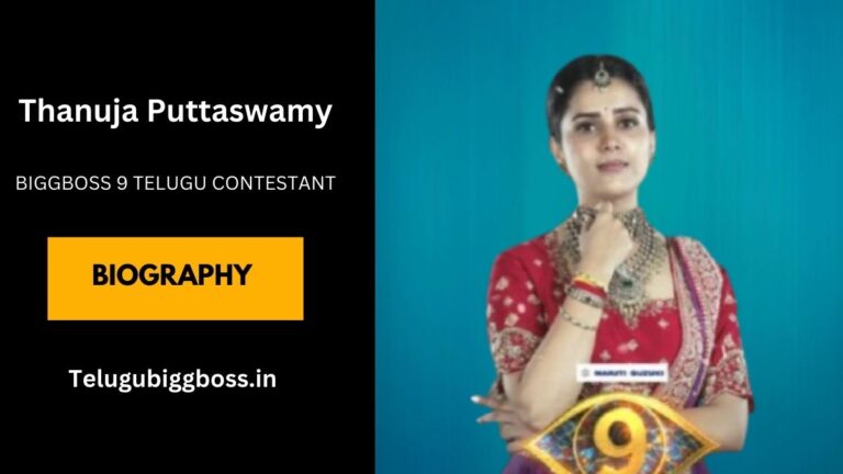 Tanuja Puttaswamy Bigg Boss 9 Telugu Wiki, Biography, Age, Family, Boyfriend, Height, Serials, And More